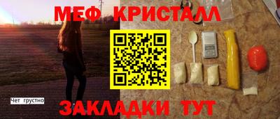 ПСИЛОЦИБИНОВЫЕ ГРИБЫ Донецк