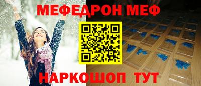 ПСИЛОЦИБИНОВЫЕ ГРИБЫ Донецк