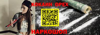 герыч Дубна