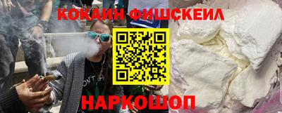 амф Донской