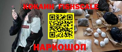 ПСИЛОЦИБИНОВЫЕ ГРИБЫ Донецк