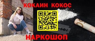 герыч Дубна