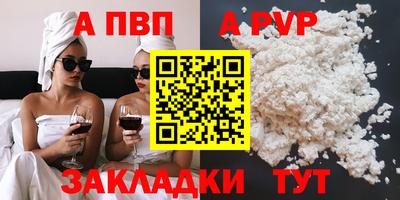 герыч Дубна