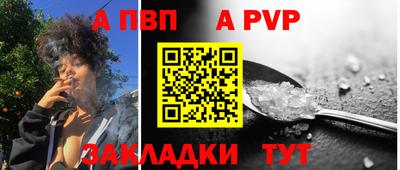 герыч Дубна