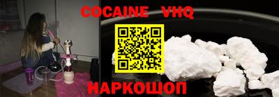 амф Донской