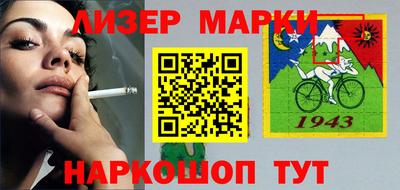 амф Донской