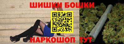 амф Донской