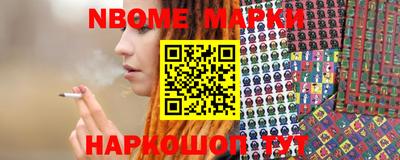 амф Донской