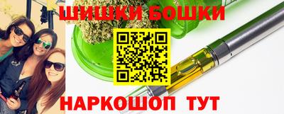 амф Донской