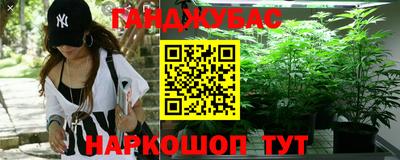 ПСИЛОЦИБИНОВЫЕ ГРИБЫ Донецк