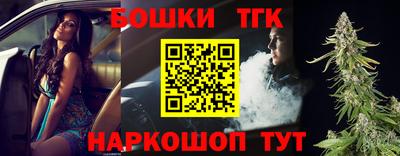 герыч Дубна