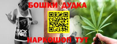 амф Донской