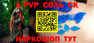 герыч Дубна