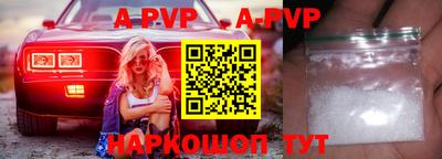 амф Донской