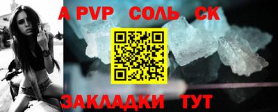герыч Дубна