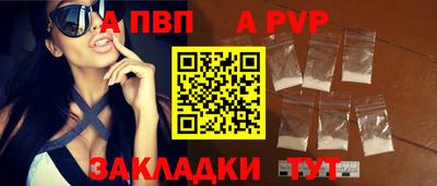 ПСИЛОЦИБИНОВЫЕ ГРИБЫ Донецк