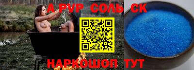 герыч Дубна