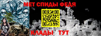 ПСИЛОЦИБИНОВЫЕ ГРИБЫ Донецк
