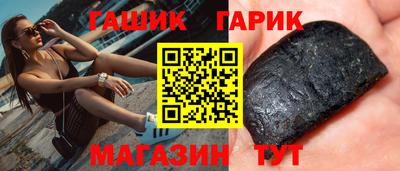 герыч Дубна