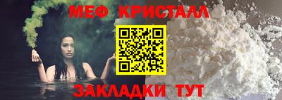 герыч Дубна