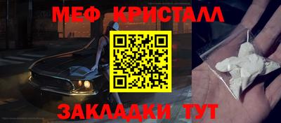 герыч Дубна