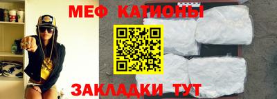 амф Донской