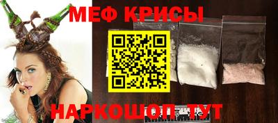 ПСИЛОЦИБИНОВЫЕ ГРИБЫ Донецк