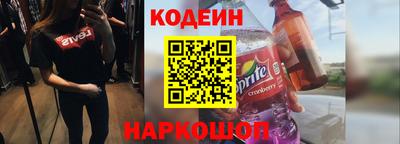 ПСИЛОЦИБИНОВЫЕ ГРИБЫ Донецк