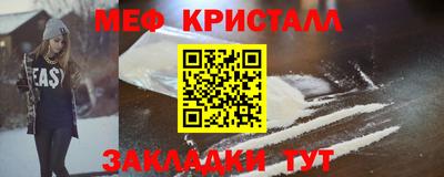 ПСИЛОЦИБИНОВЫЕ ГРИБЫ Донецк