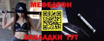 ПСИЛОЦИБИНОВЫЕ ГРИБЫ Донецк